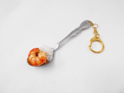 Curry avec crevette (petite) Porte-clés 