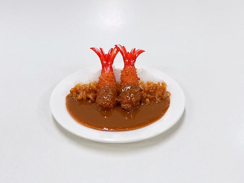 Riz au Curry avec crevettes frites Réplique de Petite Taille