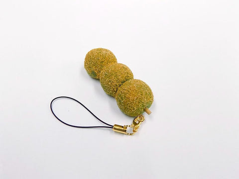 Kinako Dumpling Cell Phone Charm/Zipper Pull