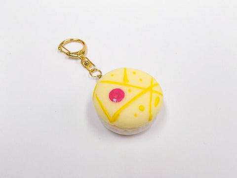Macaron (light yellow) Keychain