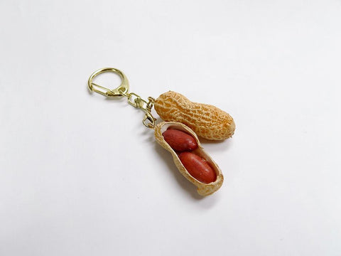 Peanut (Cracked Open) Ver. 2 Keychain