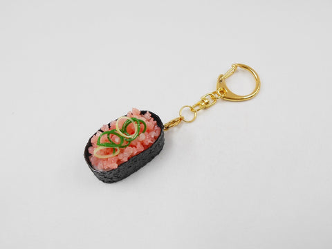 Sushi Roulé Cuirassé Thon & Poireaux (petite) Porte-clés 