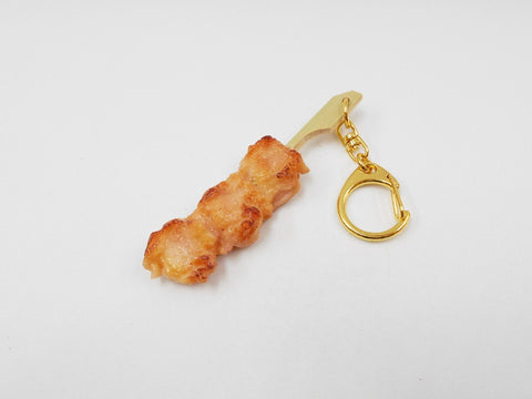 Yakitori (poulet grillé) (petite) Porte-clés 
