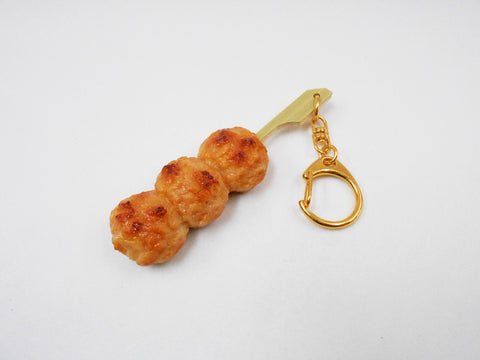 Yakitori Tsukune (Pain de viande de poulet grillé) (petite) Porte-clés 